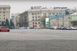 Харків, скріншот з відео