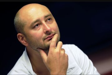 Аркадий Бабченко