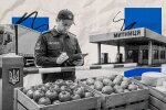 Иллюстрация: импорт продуктов в Украину, таможенный контроль