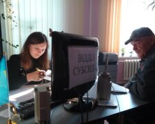 Монетизация субсидий в Украине: что изменится в октябре
