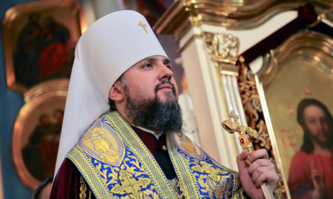 Митрополит Епифаний, фото укринформ