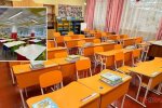 Школа в Днепре: подготовка к новому учебному году