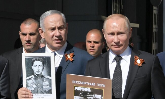 прем'єр-міністр Ізраїлю Біньямін Нетаньяху з агресором Путіним