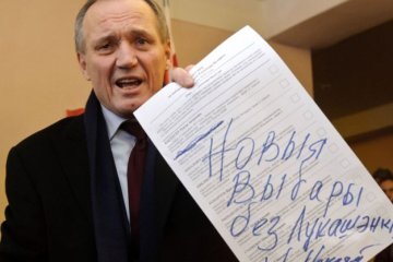 Главного противника Лукашенко задержали в Беларуси