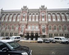 НБУ снова прижал санкциями четыре российских банка