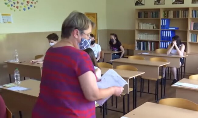 ВНО, кадр из видео