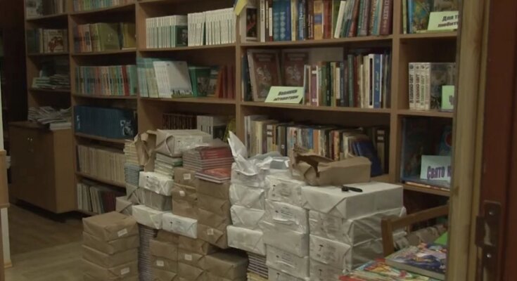 Новые учебники: фото скрин Ютуб