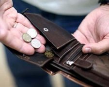 Украинцам задолжали 2 миллиарда гривен зарплат