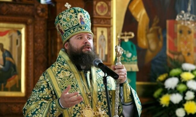 митрополит Олександрійський та Світловодський Боголеп