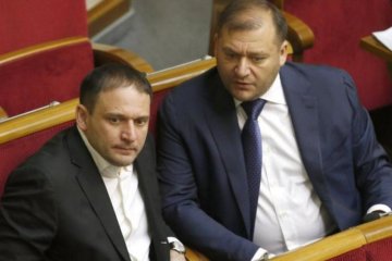 Главное за ночь: провал Минздрава и энергетика Добкина