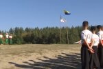 Літній табір, скріншот: YouTube