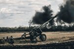 ВСУ. Фото: скриншот Telegram