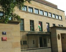 Бомбить не по-дитячому: угорці познущалися над українським послом