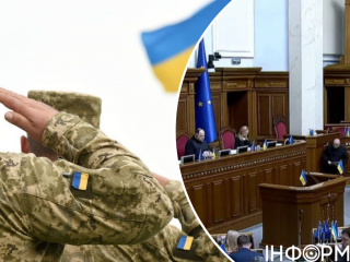 Продление военного положения в Украине до 31 октября 2026