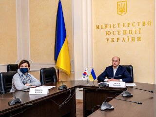 Министерство юстиции Украины - фото Министерства юстиции Украины