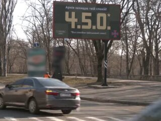 Херсон, фото: скріншот з відео