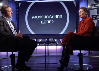Ярослав Белов