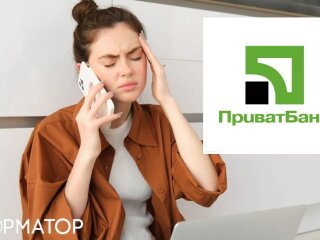 ПриватБанк: суд стягнув борг за кредитною карткою