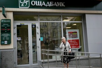Десятки тисяч гривень за одну ніч: українців залишили без грошей за мить, подробиці