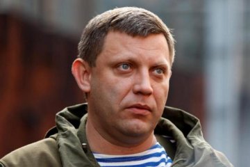 Маячня Захарченка про "Малоросію": бойовикові погіршало