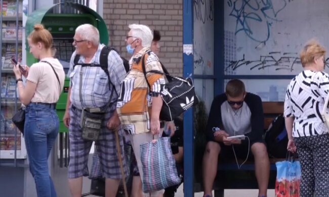 Скрін, відео YouTube
