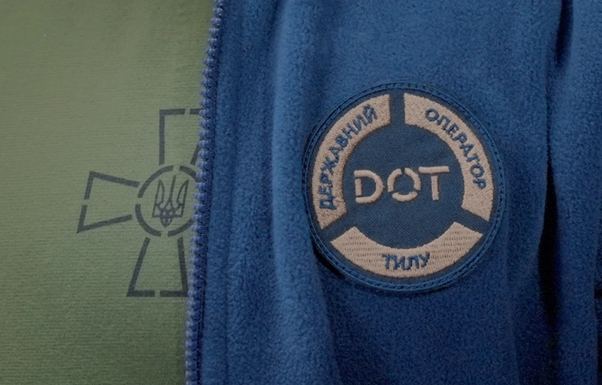 Рождественское чудо по-украински: эксперт уверяет, что ДОТ прикрыл миллиарды через фирмы-прокладки