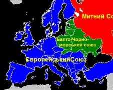 Створити Балто-Чорноморський союз буде складно - політолог