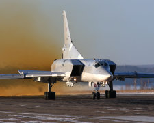 В России разбился военный бомбардировщик, есть погибшие