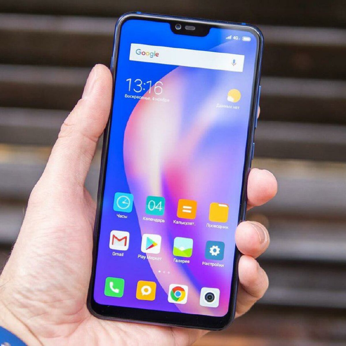 Xiaomi не успевает продавать Redmi Note 7: смартфон бьет все рекорды - ЗНАЙ  ЮА