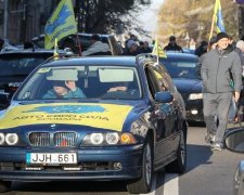 Владельцам евроблях станет туго: обдерут на сотни тысяч