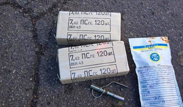 На Чернігівщині чоловік продавав боєприпаси із зони АТО (фото)