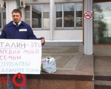Россиянин в ватнике протестовал против Сталина