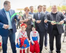 Губернатор Резниченко: На Днепропетровщине за год построили с "нуля" уже второй детсад