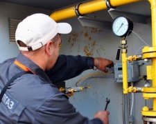 Коштами від тарифів латають бюджет