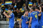 Збірна України, фото: Instagram
