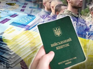 Штрафи за ухилення від мобілізації. Фото з інтернету