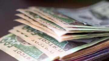 Грошова підтримка перед опалювальним сезоном
