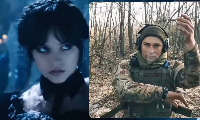 Уэнсдэй и ВСУ, скриншот: YouTube и TikTok