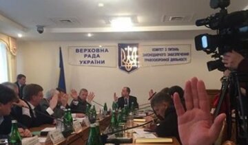 Нардепи захистили Януковича від спецконфіскації