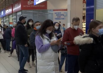 Карантин в Україні, кадр з відео