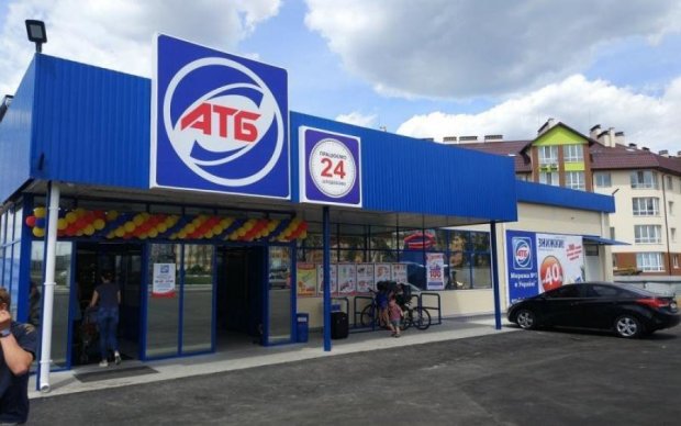 В Николаеве работает магазин "АТБ", который опасен для жизни