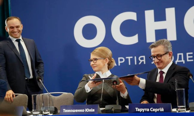 Тимошенко порадила Зеленському, як знизити тарифи: повний пакет документів