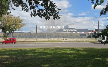 Удар дрона по ТЦ Харкова, фото з соцмереж