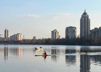 Українці, Дніпро, фото із соцмереж