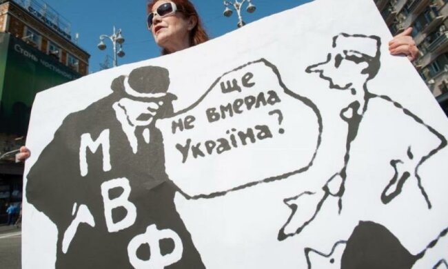 Украина будет выплачивать долги МВФ до 2040-го года
