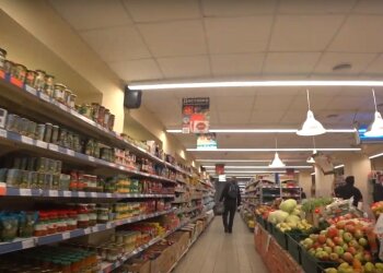 АТБ, скріншот з відео
