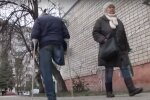 інвалід, скріншот з відео