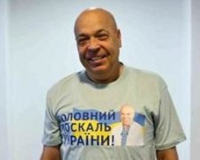 Москаль побажав Плотницькому "геморою в ср*ці"