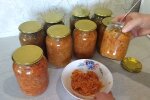 Овочева солянка на зиму в банках, фото: Знай.ua