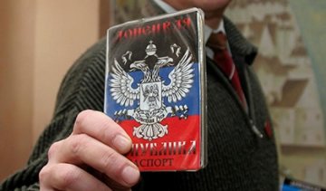 Бойовики «ДНР» не знають своєї національності (фото)